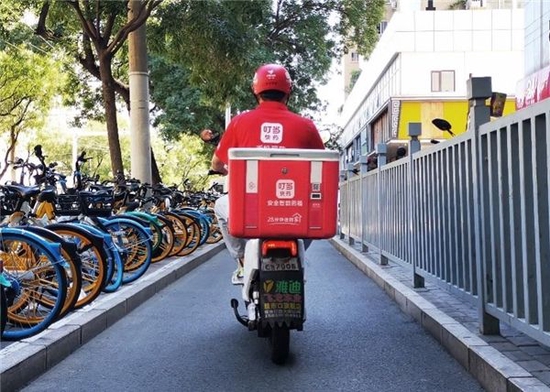 叮當健康招股書里滿是“生鮮電商”的影子